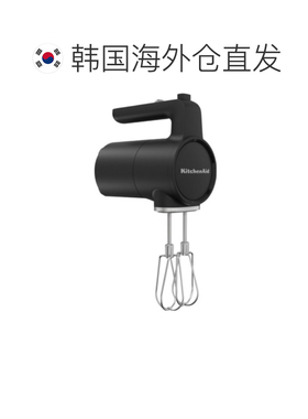 韩国直邮KITCHENAID凯膳怡搅拌机揉面机专业5KHMR700ABM