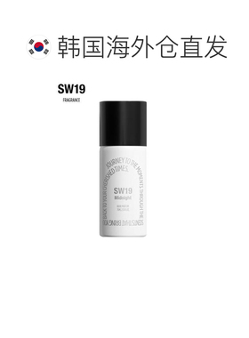 韩国直邮SW19 MIDNIGHT 护发香氛喷雾 75ml正品