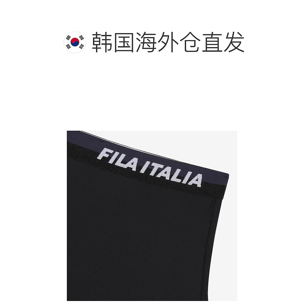 韩国直邮Fila 运动文胸 [新世界总店] Active 双色 橡筋 女士 方 - 图1