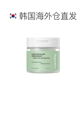 韩国直邮OLIVE YOUNG专享 Vegan iffect 青稞爽肤棉片 140ml正品