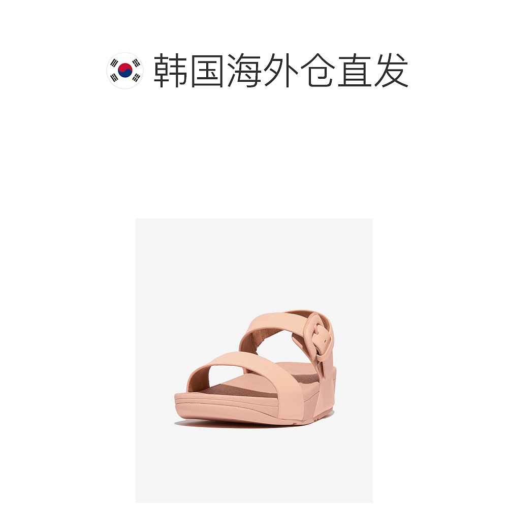 韩国直邮FITFLOP 女士凉鞋Lulu Covered-Buckle Leather Back-Stra - 图1