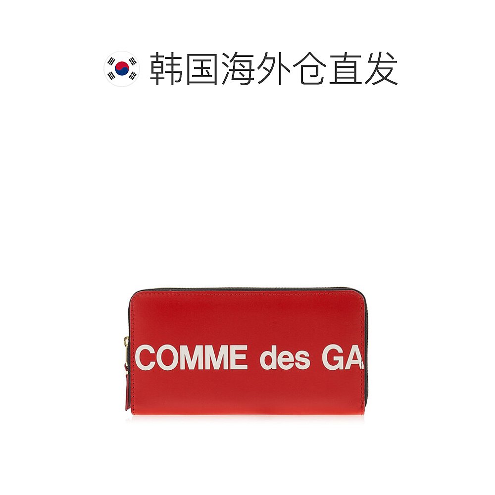 韩国直邮[COMDE GARSON] SA0111HL红色商标印花长款钱包-图1