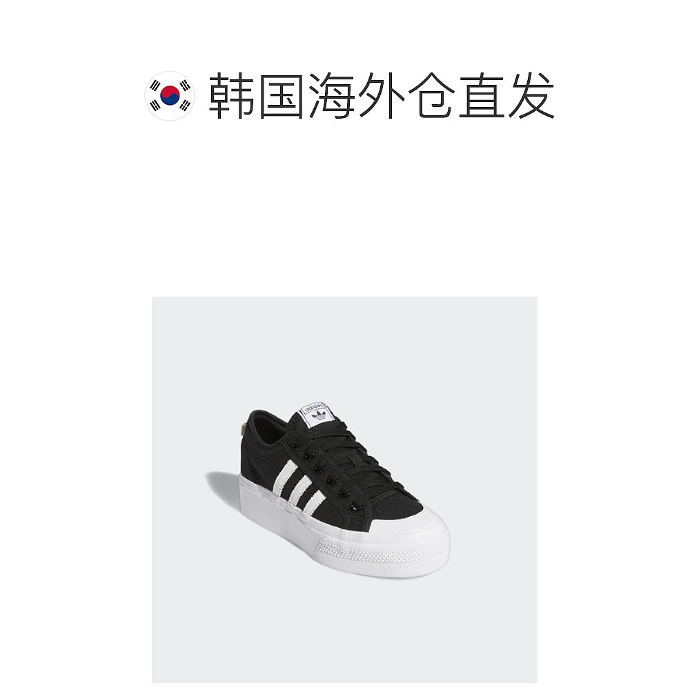 韩国直邮adidas阿迪达斯运动鞋时尚潮流休闲个性百搭简约FV5321