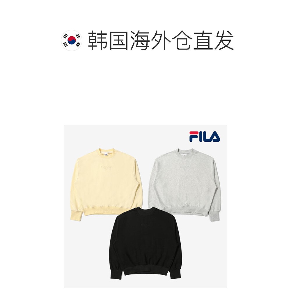韩国直邮[FILA]女士商标 SWEAT衬衣 3种选1(FS2POE1152F_-图1
