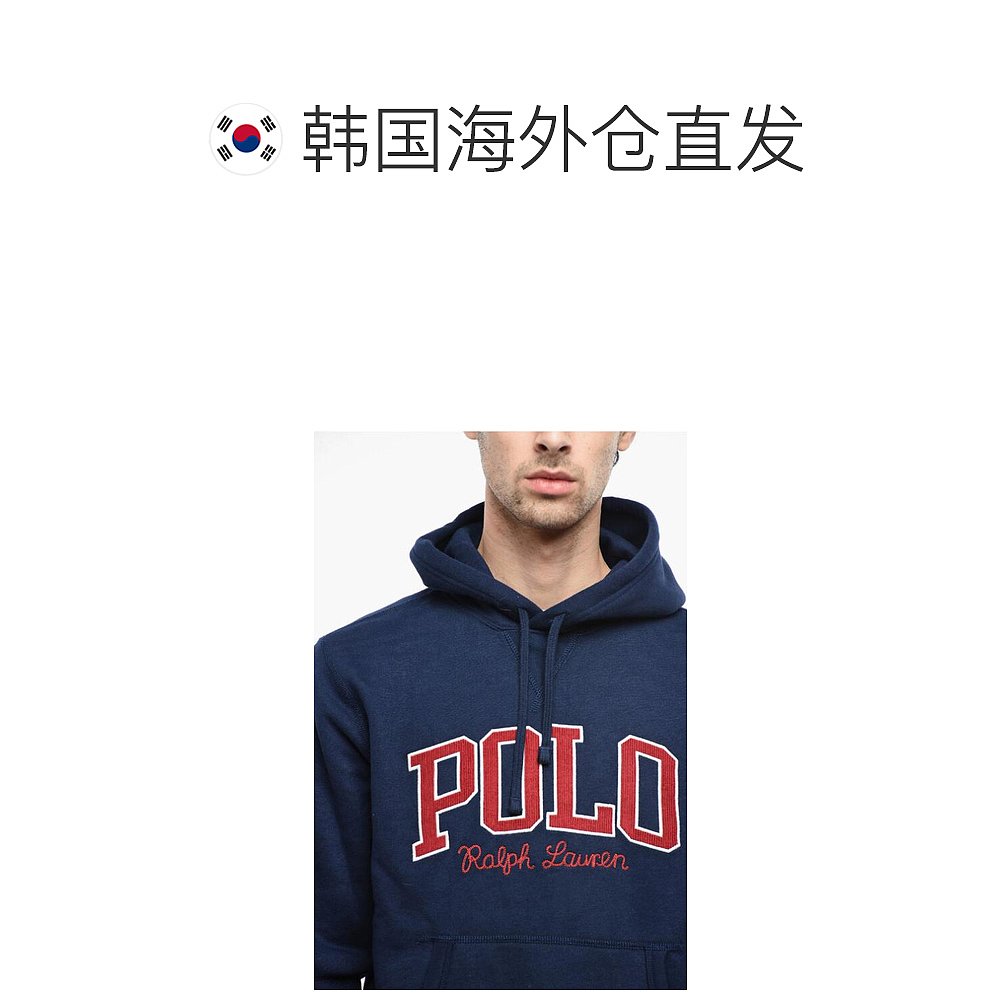 韩国直邮POLO RALPH LAUREN连帽衫 连帽卫衣男710878613002NAVY B