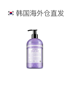 韩国直邮OLIVE YOUNG专享 布朗博士 沐浴液 360ml 薰衣草LAV正品