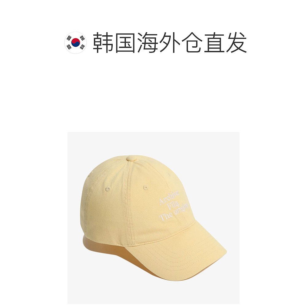 韩国直邮Fila运动帽[FILA]时尚棒球帽平沿帽子 FS3CPG1303X-B-图1