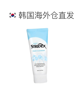 韩国直邮OLIVE YOUNG专享 Stridex 弱酸性洁面两件装 150ml*2正品