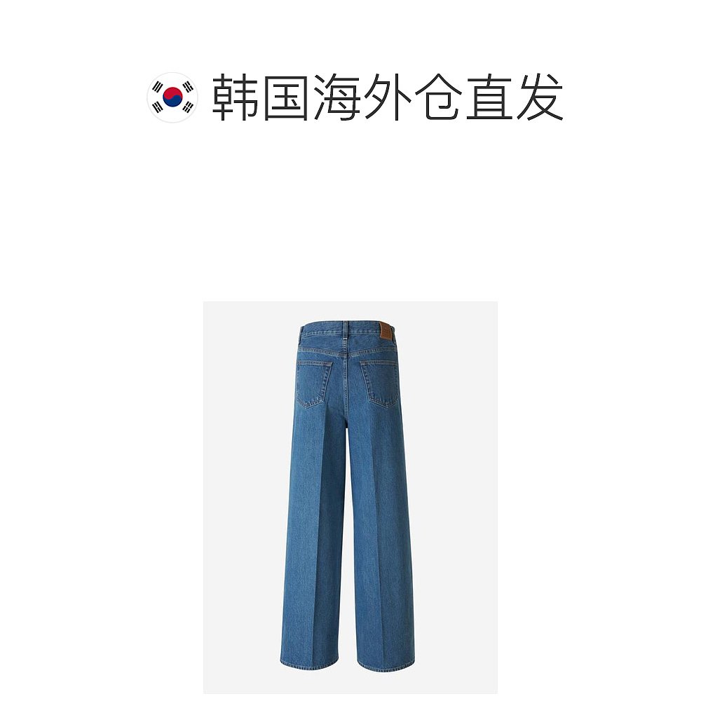 韩国直邮TOTEME24SS牛仔直筒裤女242 WRB2426 FB0045IRONED PLEAT-图1