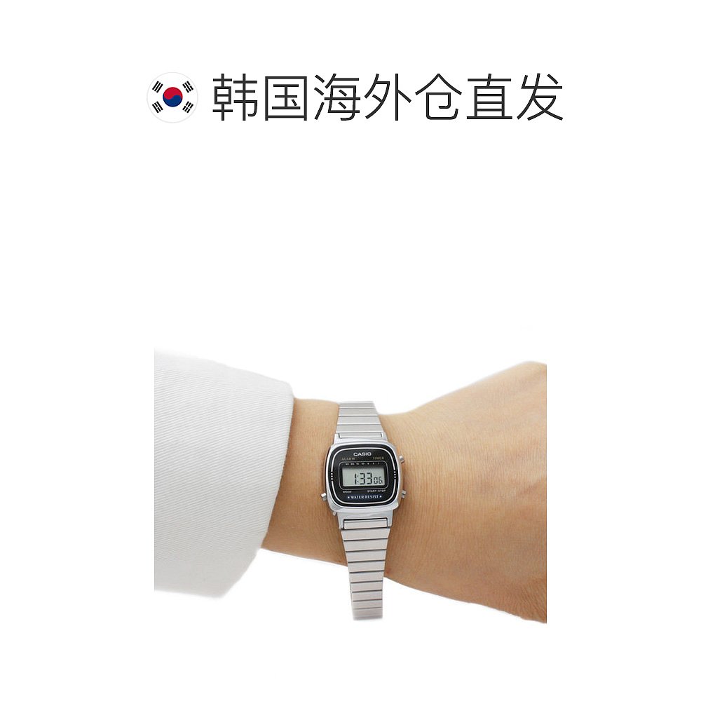 韩国直邮Casio 怀表 LA670WA-1 女士用 手表 怀旧款手表 金属链 L - 图1