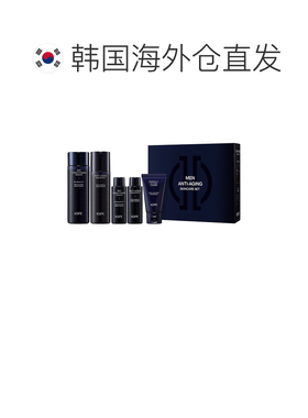 韩国直邮艾诺碧 IOPE 男士碧奥生源焕活五件套 送礼推荐正品