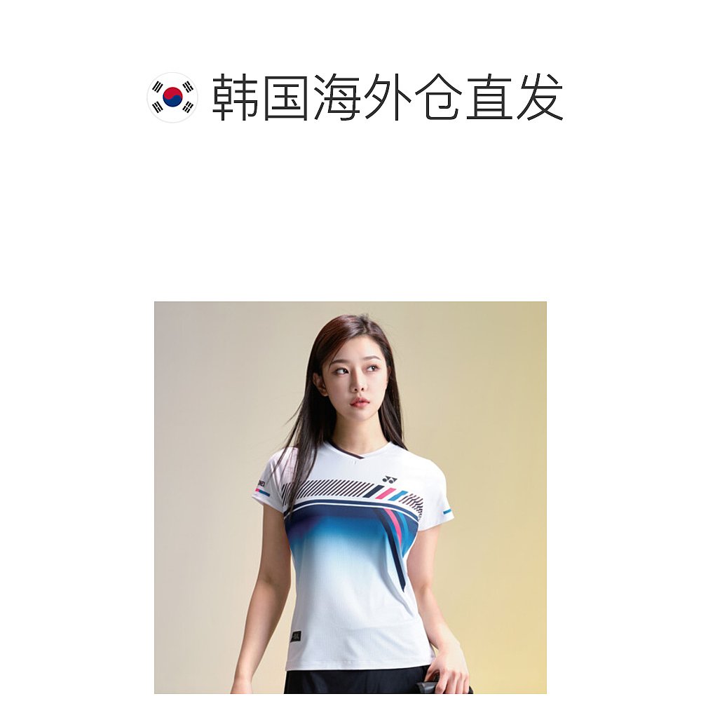 韩国直邮[YONEX]女士短袖 T恤 241TS008F-图1