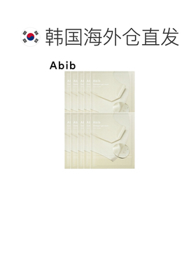韩国直邮阿彼芙 ABIB 复活草凝胶面膜 35g*10片正品