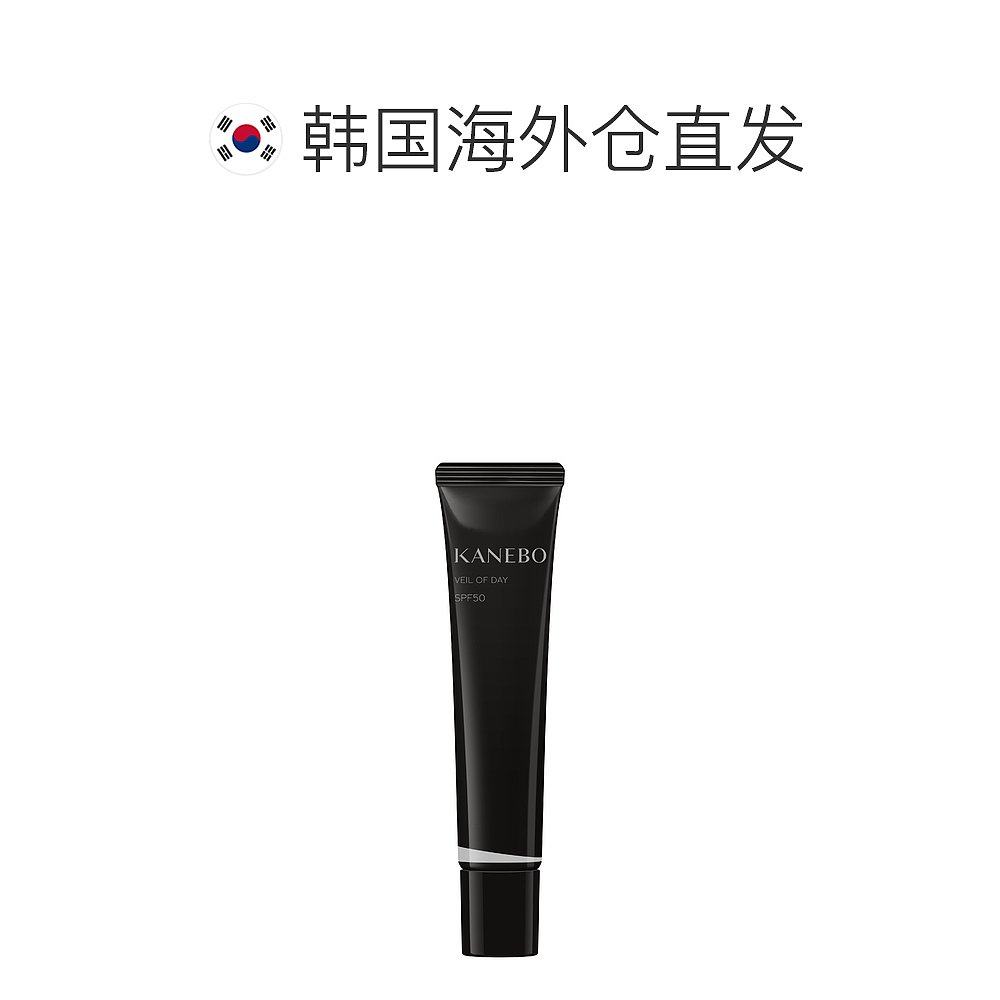  天猫国际探物韩国防晒霜