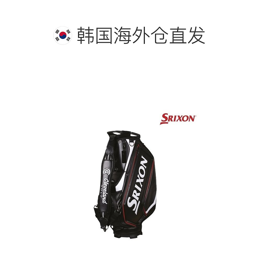 韩国直邮SRIXON 浴帽/洗发帽 Srixon/GGC-S186L - 图1