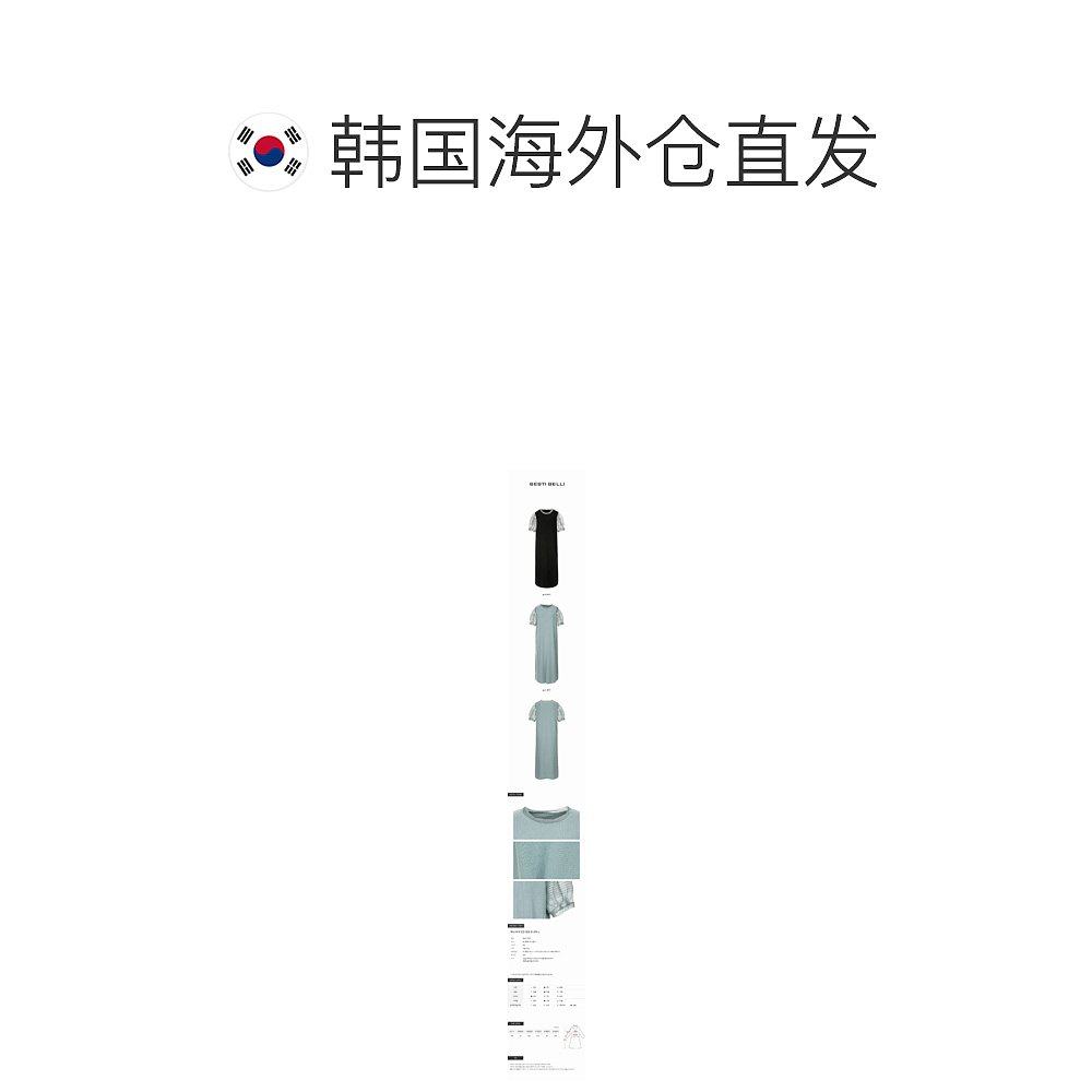  天猫国际探物韩国连衣裙