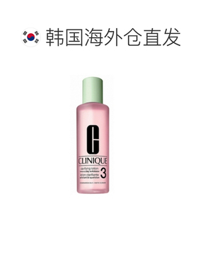 韩国直邮CLINIQUE 倩碧 温和洁肤水3号 400ml正品