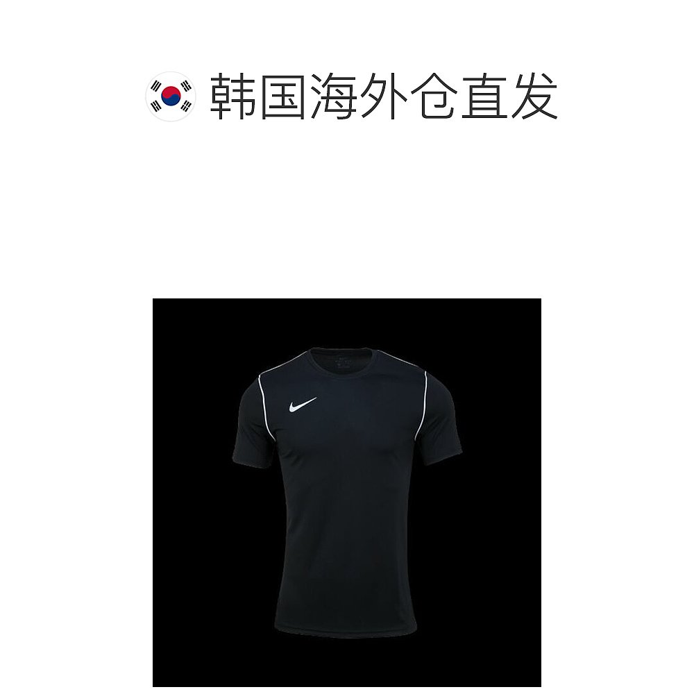 韩国直邮Nike 西服 青年   Dry Fit 短袖 上衣 - 图1