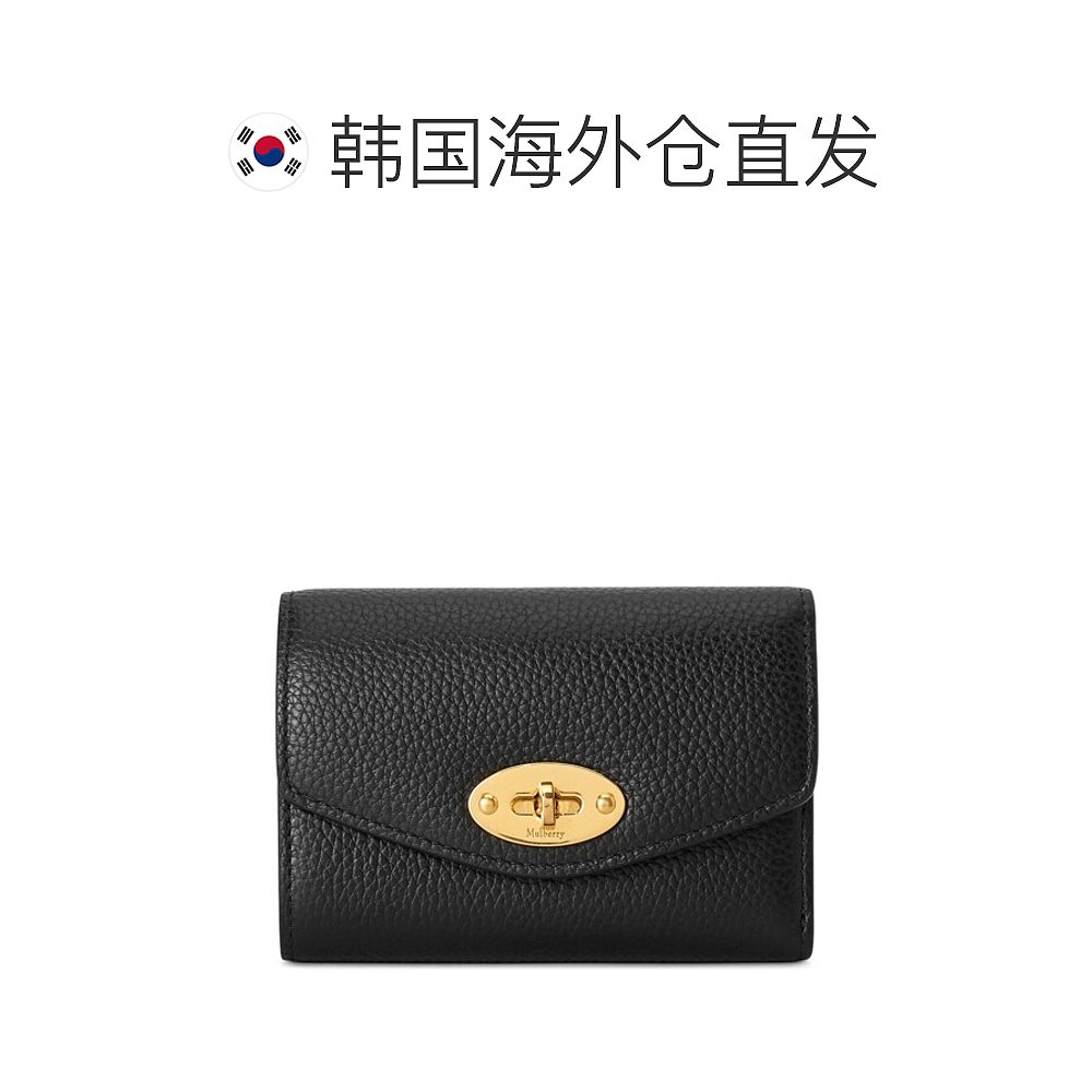 韩国直邮[MULBERRY] DALY女士卡片钱包 RL6665 205 A100-图1