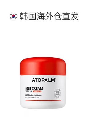 韩国直邮爱多康 ATOPALM 多效修护儿童面霜保湿补水护肤100ml正品