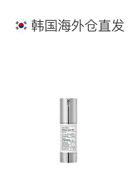 韩国直邮VT COSMETIC积雪草微针精华REEDLE SHOT 700护肤舒缓30ml