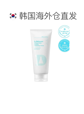 韩国直邮OliveYoung专享 DR.DIFFERENT清洁痘痘洁面乳200ml正品