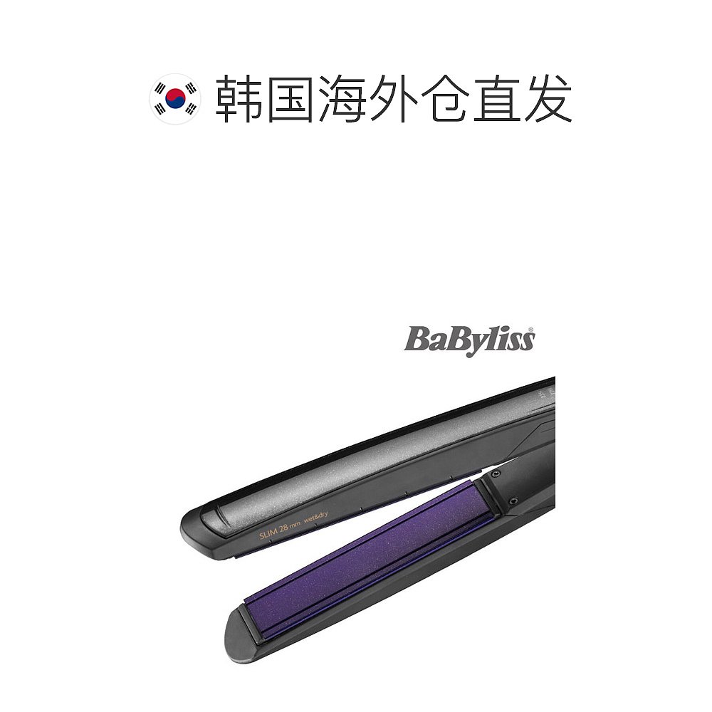 韩国直邮BaByliss卷/直发器配件[BABILIS]菱形陶瓷直筒裤 ST3-图1