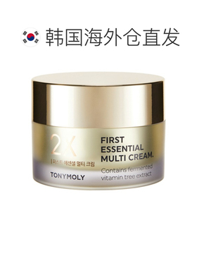 韩国直邮托尼魅力 TONYMOLY 2X双重保湿紧致亮白面霜 50ml正品