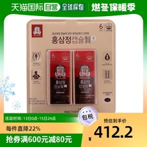 South Korea Direct mail Zheng Zhengzhuang 6 years GenGao Li Ginseng Red Ginseng Essence capsule 100 grain * 2 sets nourishing and ginseng nourishment