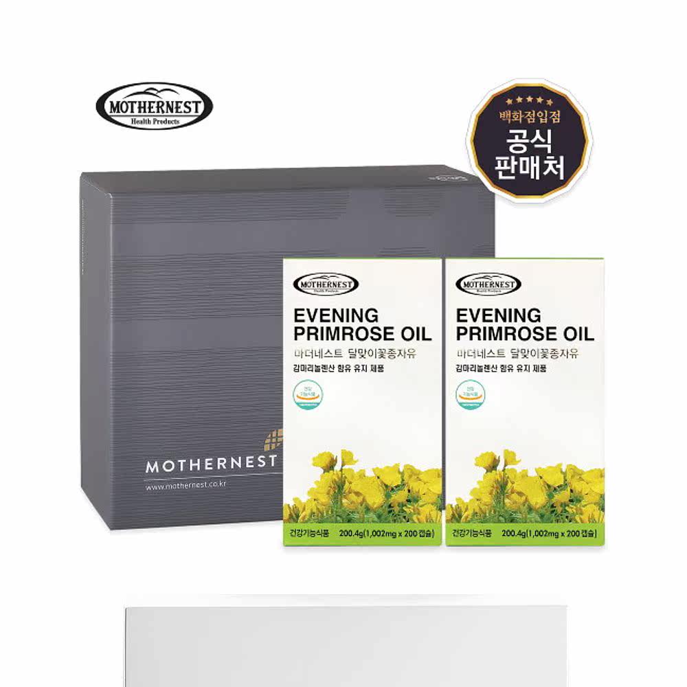韩国直邮 mothernest 200粒月见草油 天猫国际探物韩国复合维生素/矿物质