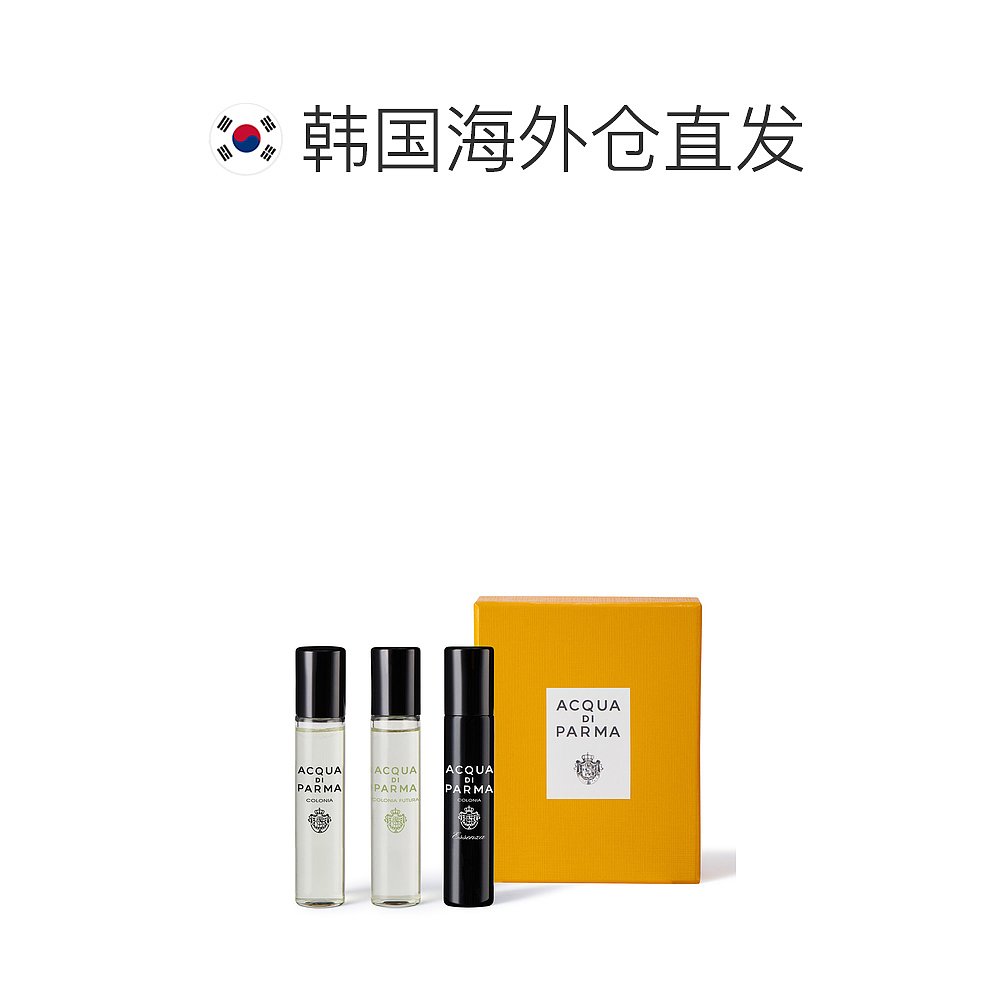 【韩国直邮】ACQUA DI PARMA/帕尔玛之水 克罗尼亚香氛礼盒 - 图1