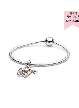 韩国直邮PANDORA潘多拉正品时尚精致女士饰品吊坠BC_SET_CA_59072