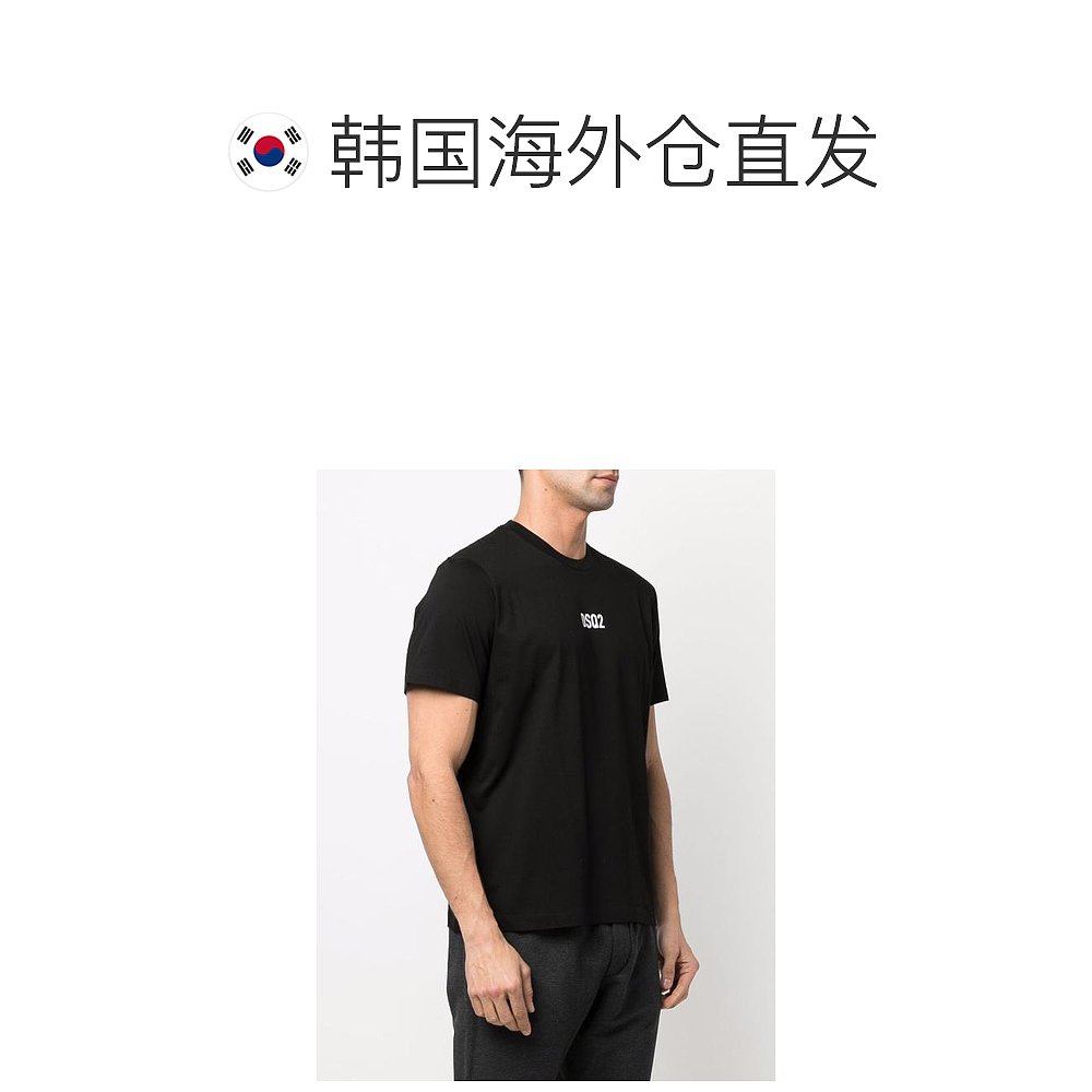 韩国直邮DSQUARED2短袖T恤男S74GD0997S23009 900 black - 图1