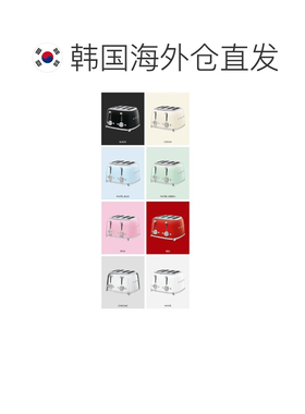 韩国直邮SMEG 斯麦格多功能复古烤面包机吐司机多士炉家用 绿色 T