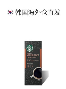 韩国直邮STARBUCKS星巴克速溶中度烘焙浓郁香醇咖啡粉1.1gx150