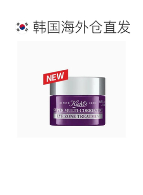 韩国直邮Kiehl's 科颜氏 全新多重紧致修护眼霜 14ml正品
