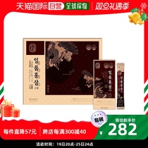 South Korea Direct mail Korean ginseng Insides red ginseng nutrient solution 10ml * 30