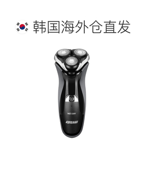 韩国直邮IZUMI电动剃须刀5刀片刮胡刀男士胡须刀IKR-2450