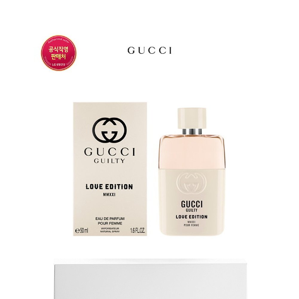 韩国直邮[GUCCI_BEAUTY] [GUCCI] 女士香水 Guilty Love Edition - 图3