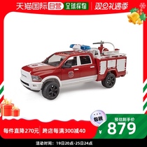 South Korean direct mail brueder] RAM 2500 fire truck