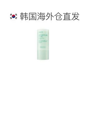 韩国直邮OLIVE YOUNG专享 植物王国芦荟清凉防晒棒 19g正品