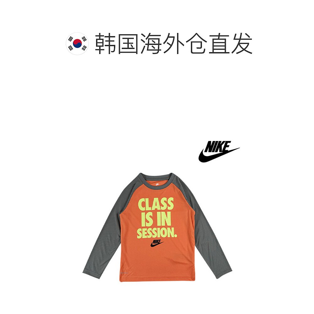 韩国直邮[NIKE 儿童]耐克儿童正品 86G897-N5P 长袖 T恤(86G897-N - 图1