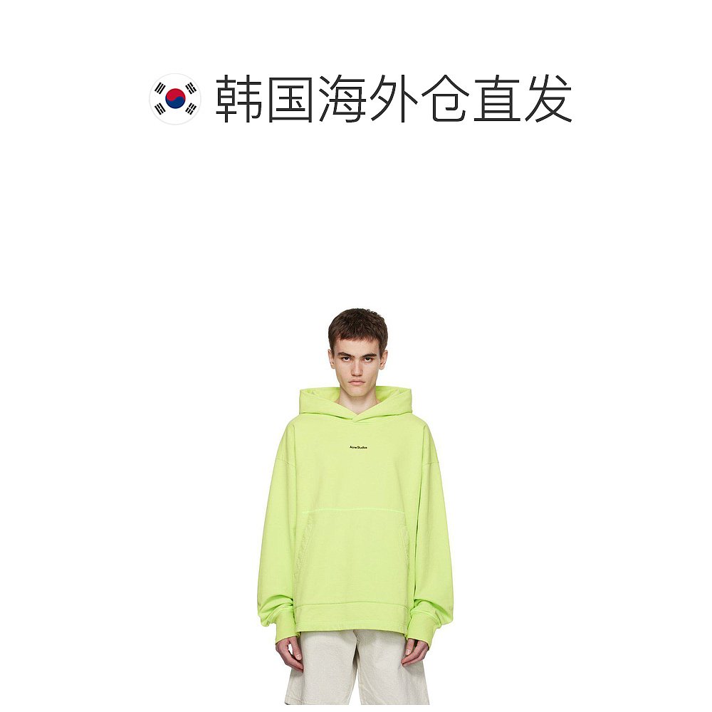 韩国直邮ACNE STUDIOS23FW毛衣男BI0182 44627BV2 FLUO GREEN - 图1