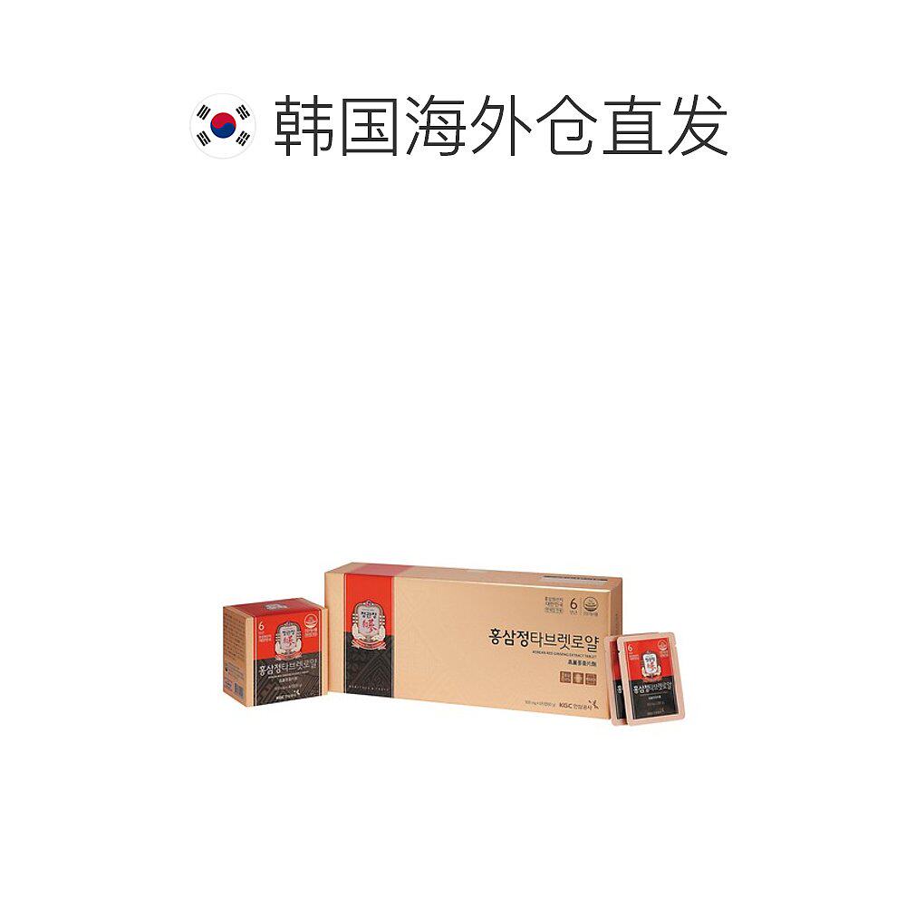  天猫国际探物韩国高丽参及其制品