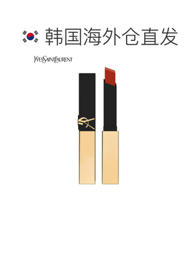 韩国直邮YSL/圣罗兰 革新 小金条 口红 1966自由之红 2.2g正品