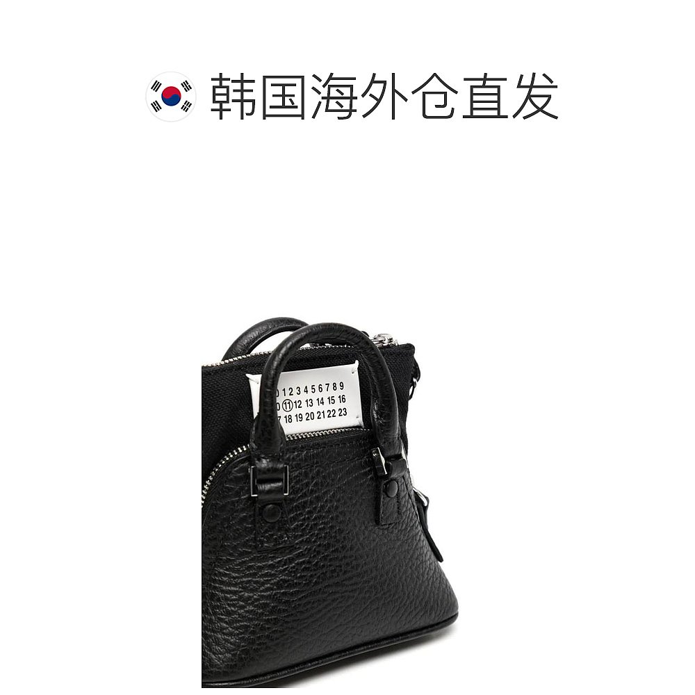 韩国直邮MAISON MARGIELA24SS包包女SB3WG0025P4455T8013-图1