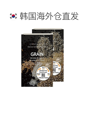 韩国直邮Lindsay霖赛林赛涂抹面膜35g*10包软膜粉舒缓保湿泥正品