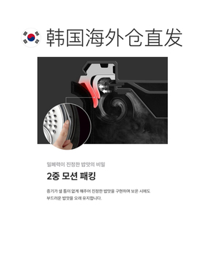 韩国直邮CUCKOO福库IH智能多功能进口电饭锅6人3L用CRP-DHP0660FS