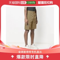 South Korea Direct Mail C P Company Universal Casual Pants