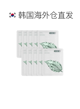 韩国直邮OLIVE YOUNG专享 isntree艾草补水面膜 23g*10片正品
